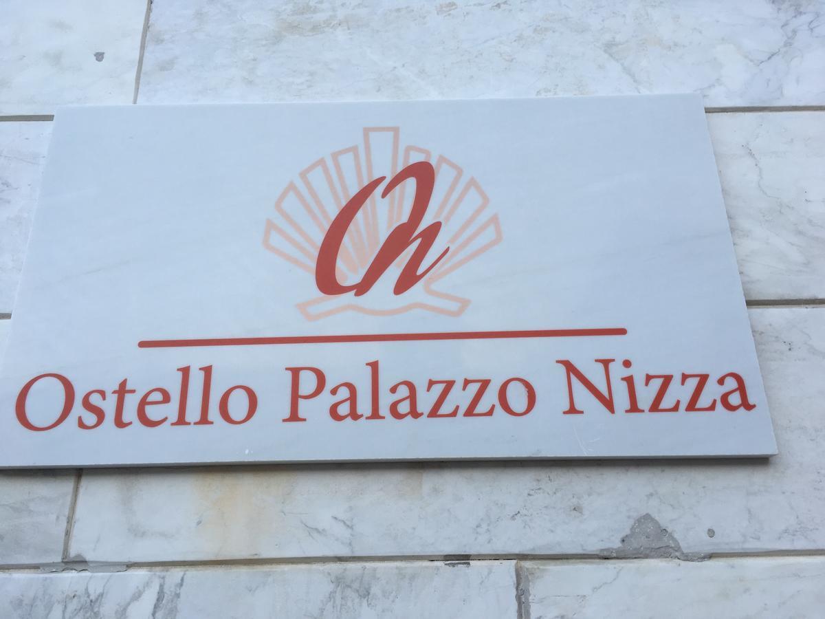 Ostello Palazzo Nizza Massa  Exterior foto